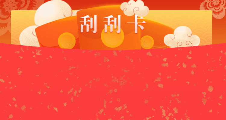 加拿大在线预测,开奖,pc预测,28大神,在线预测,开奖结果查询,神测网,加拿大28开奖,在线预测,结果急速网,结果查询,PC28走势图分析